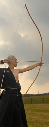 kyudo