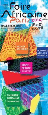 foire-africaine-2014