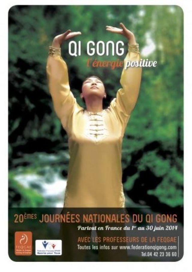 2014-05-05_eh_qi_jong