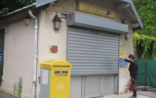 3967309_vds1_545x341